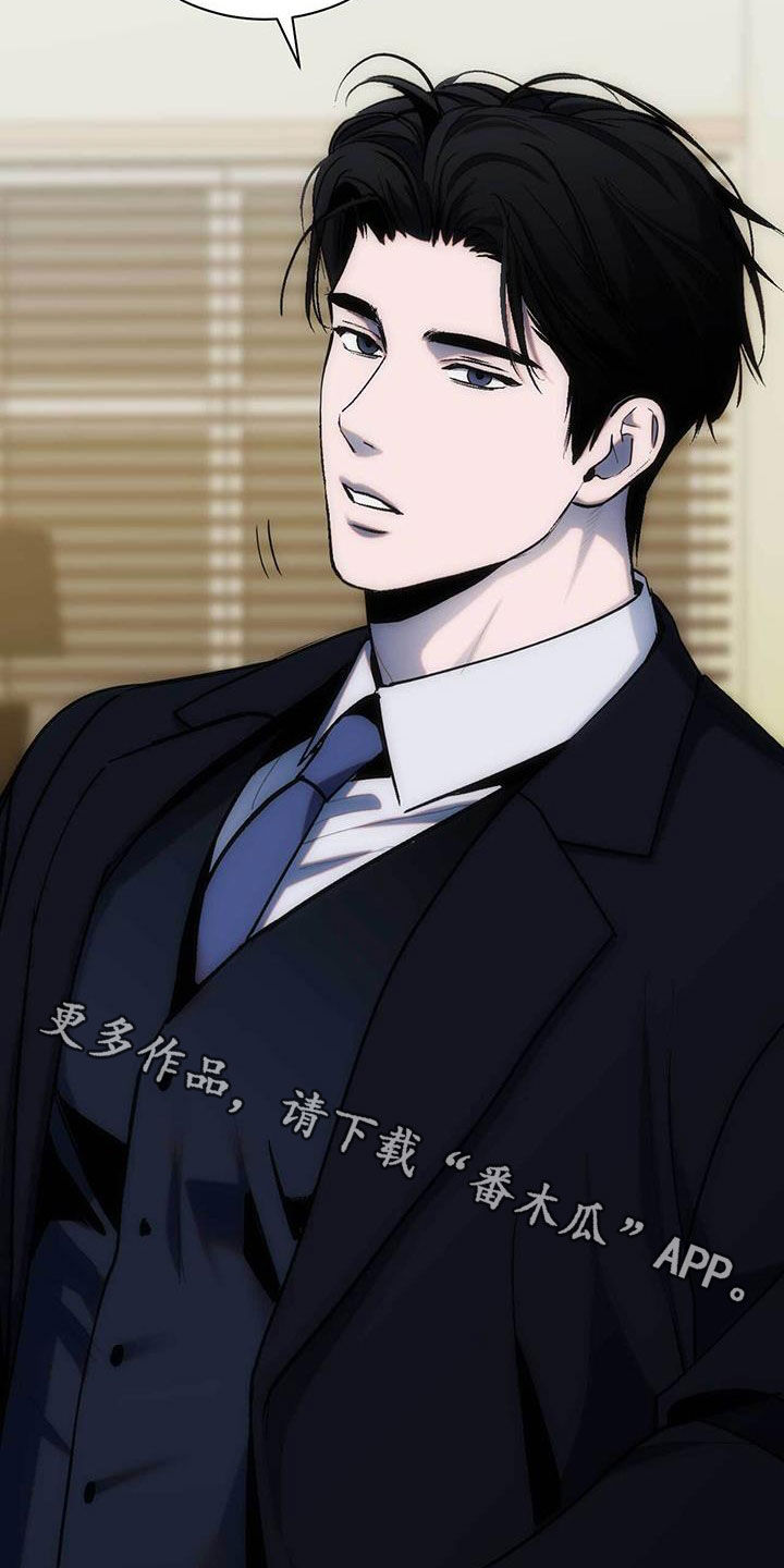 第39话37