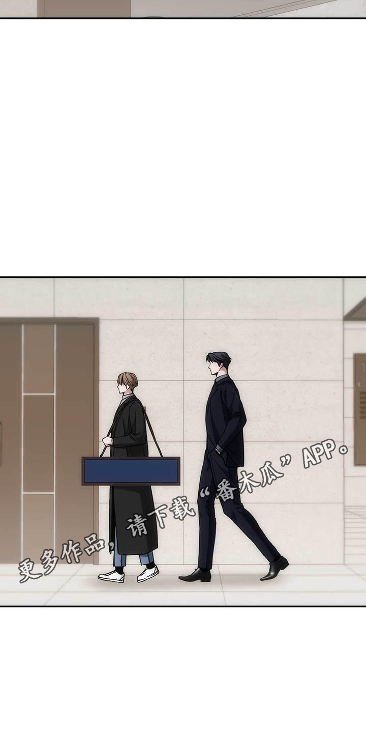 第61话5