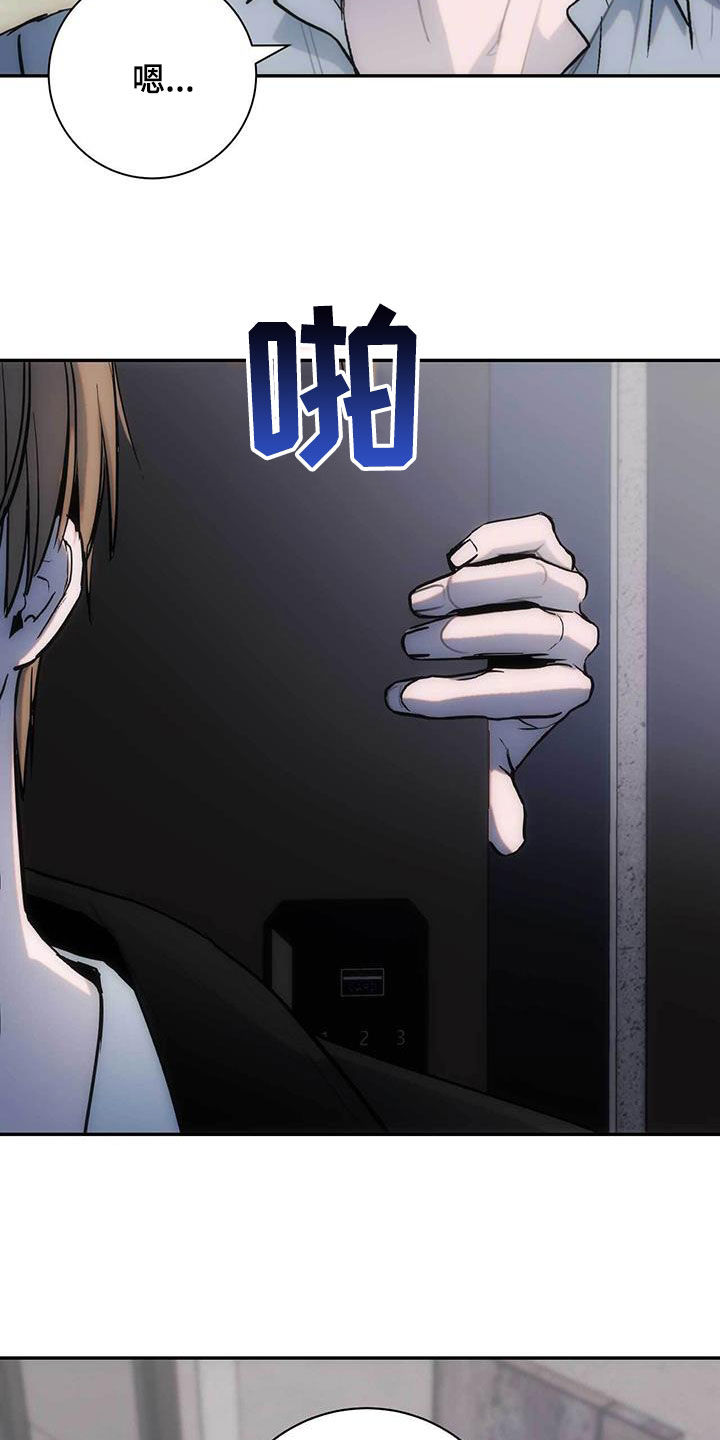 第38话28