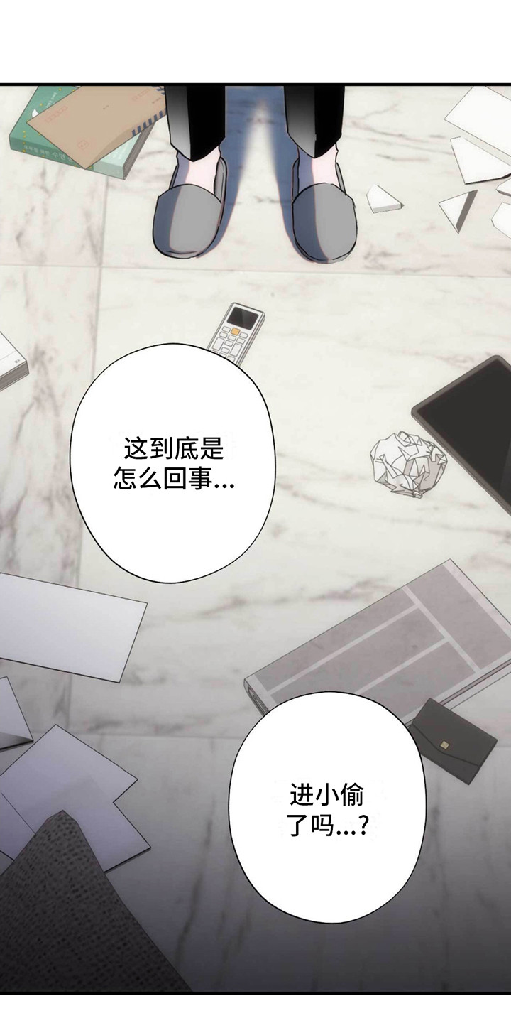 第26话0