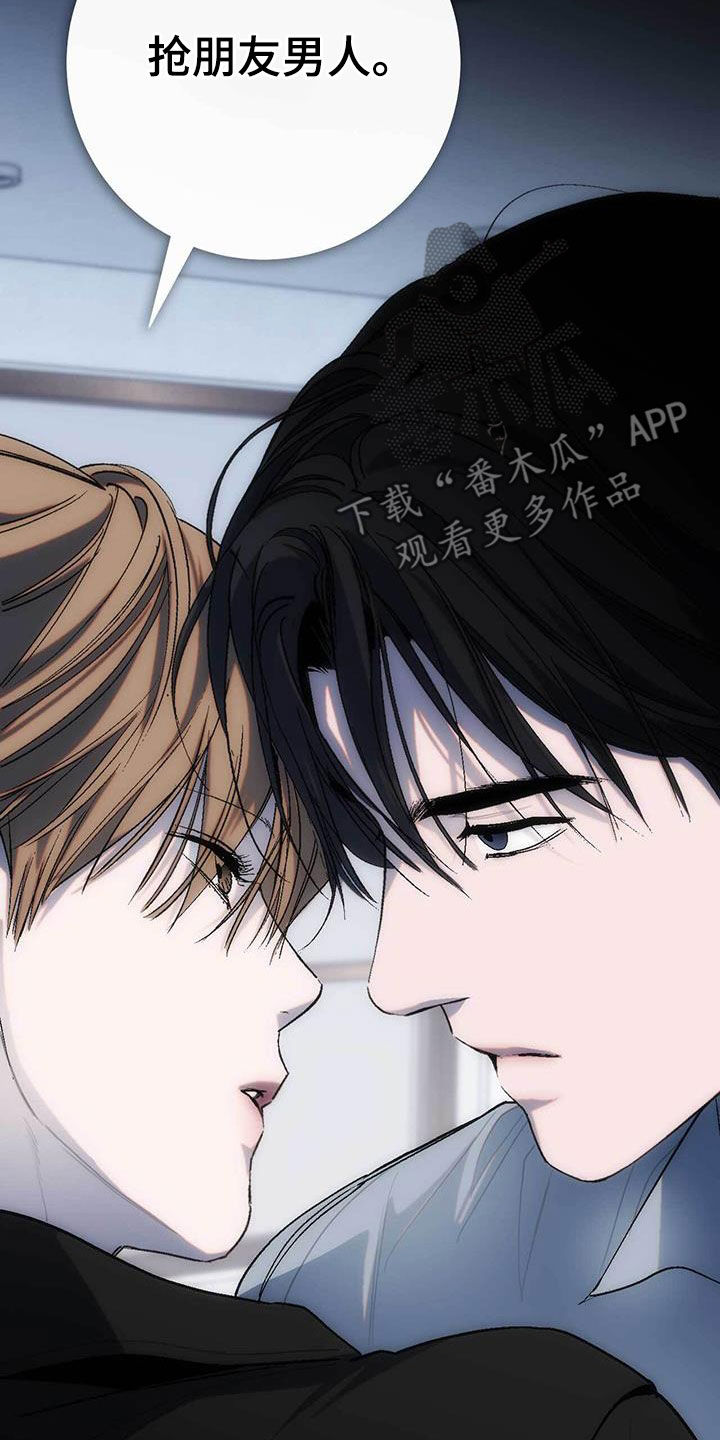 第39话21