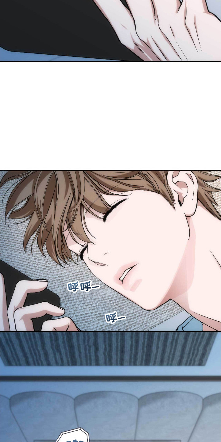 第64话12