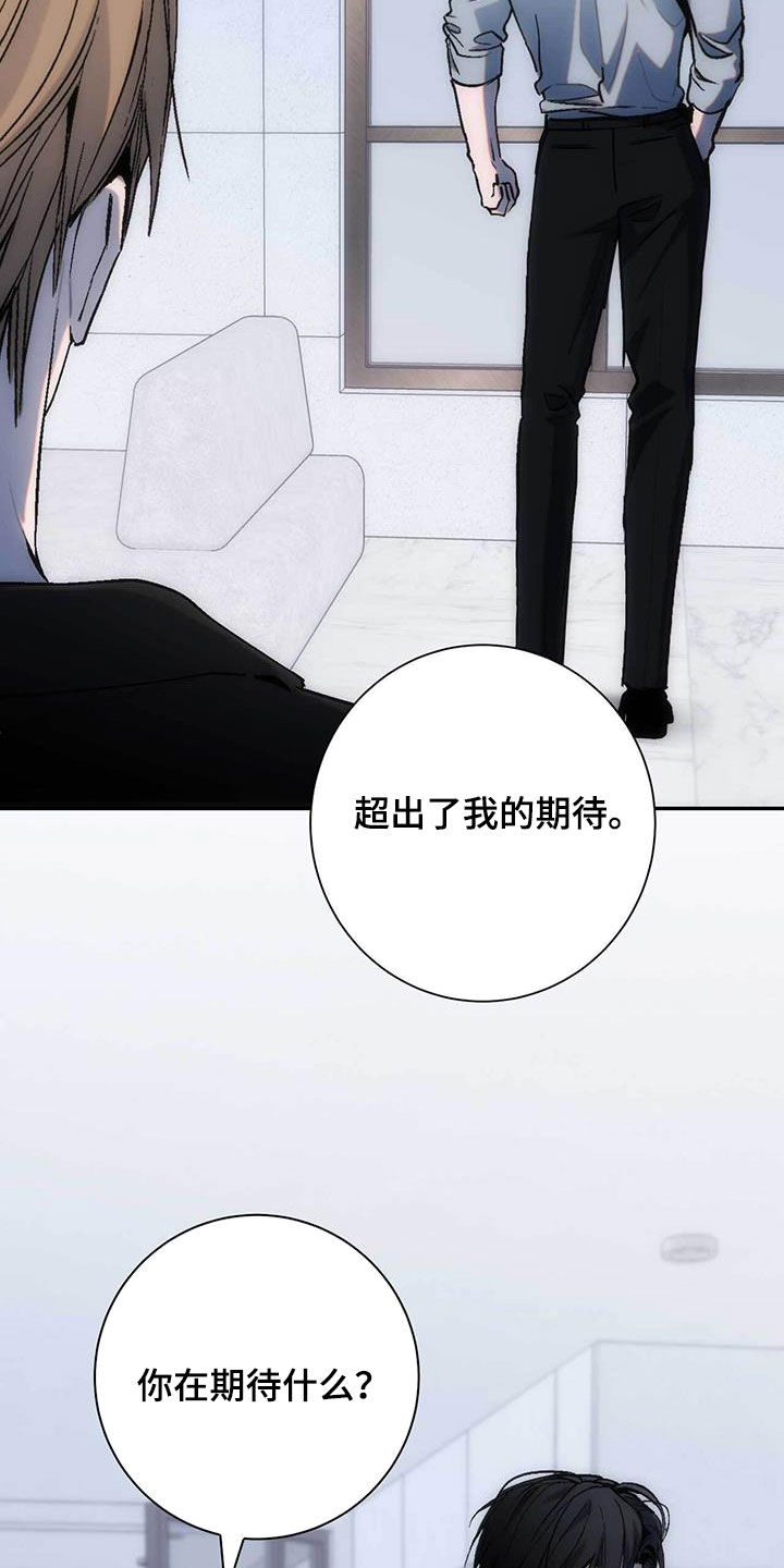 第39话1