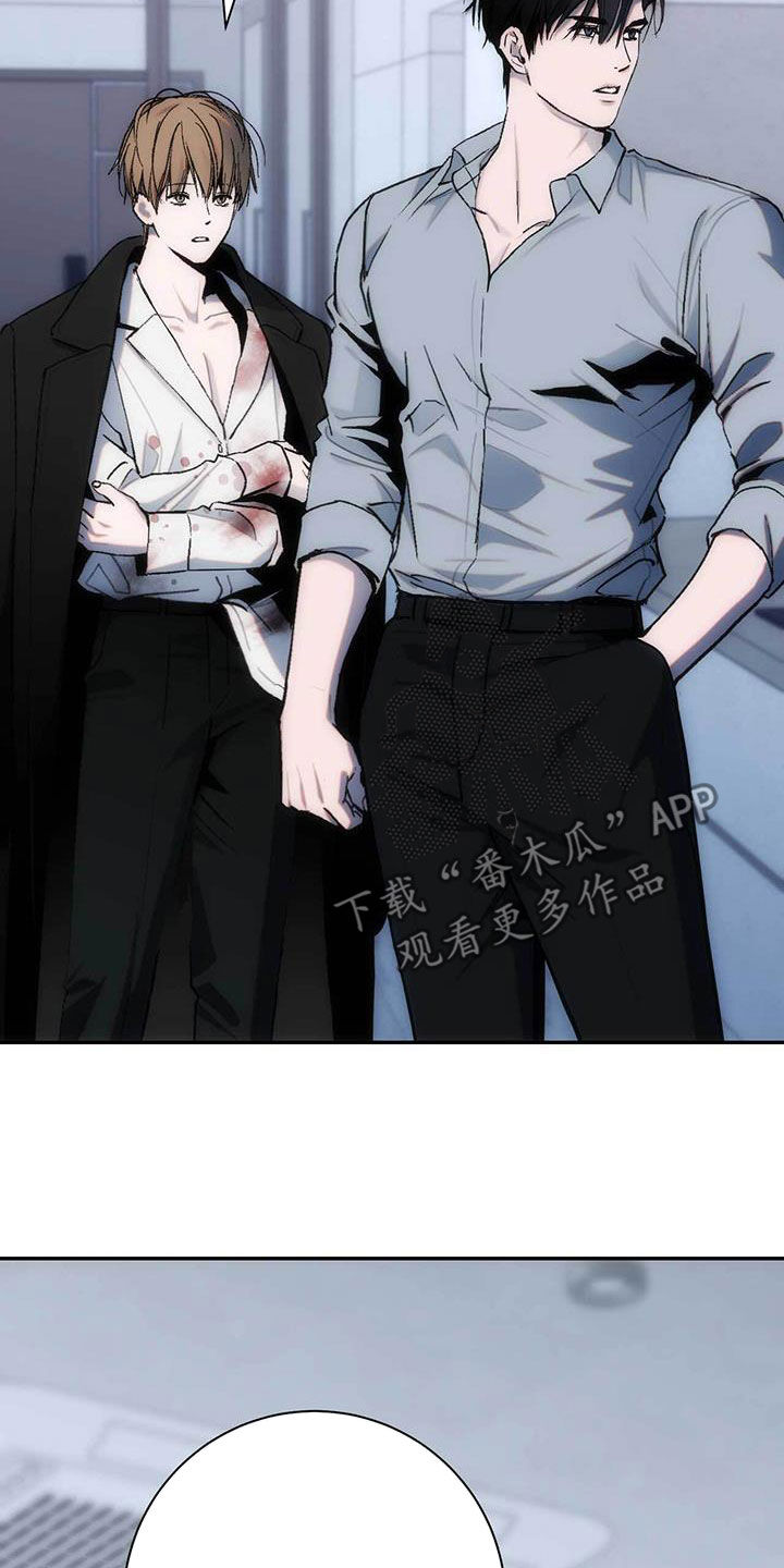 第39话2