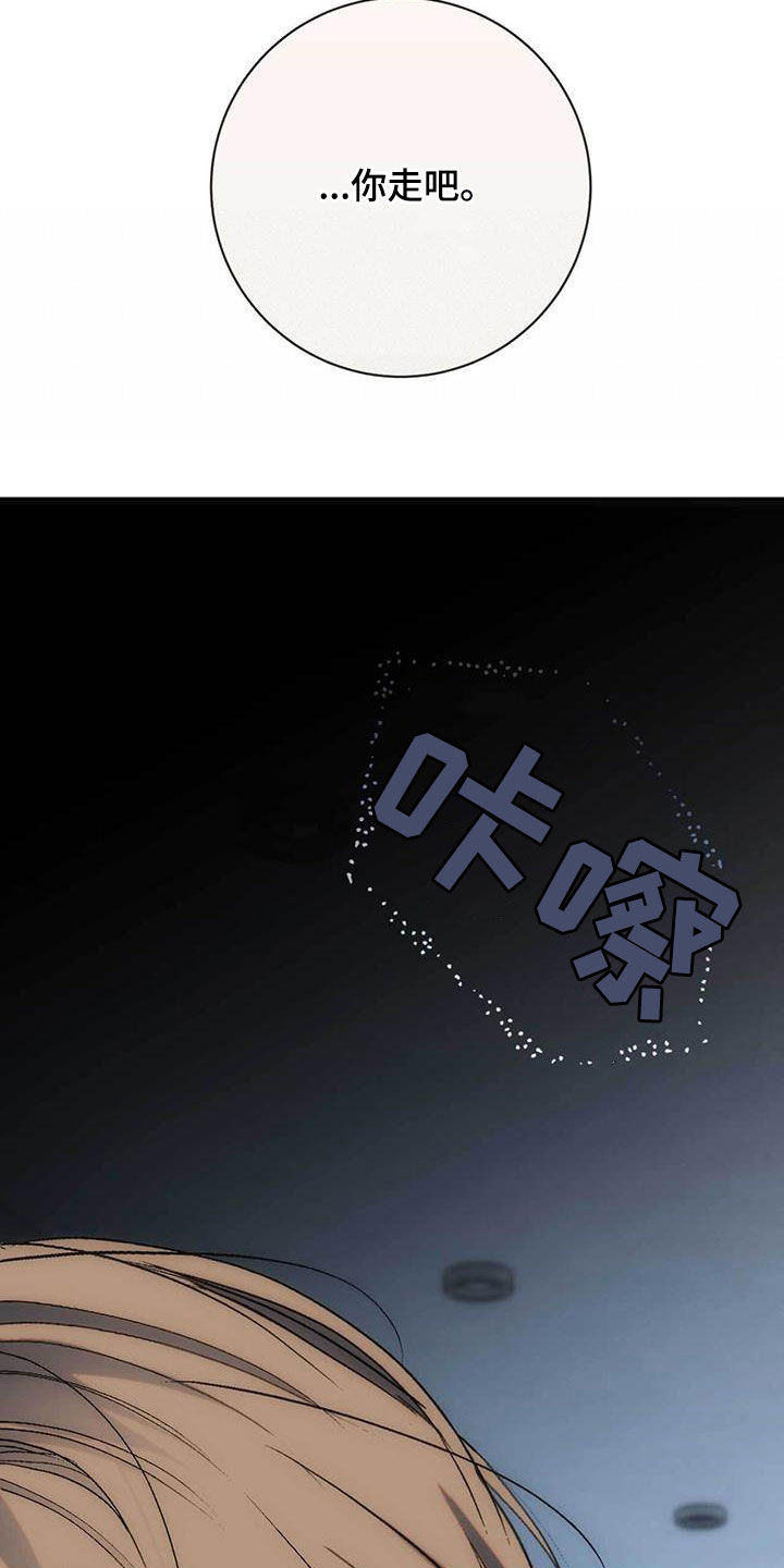 第39话23