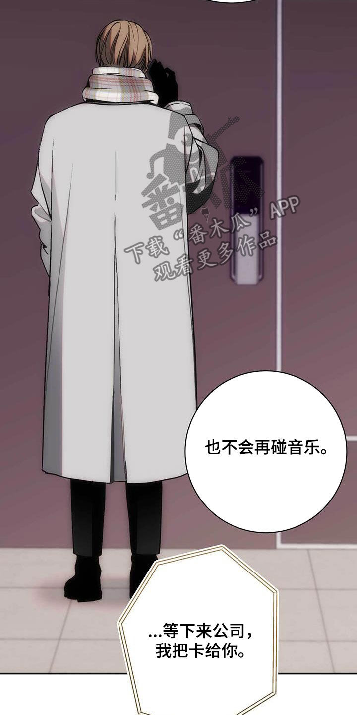 第39话28
