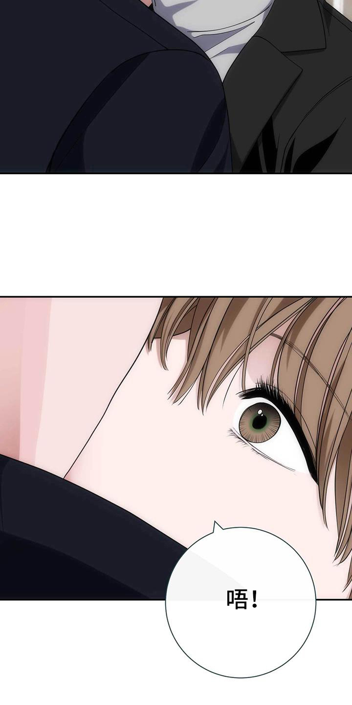 第61话22