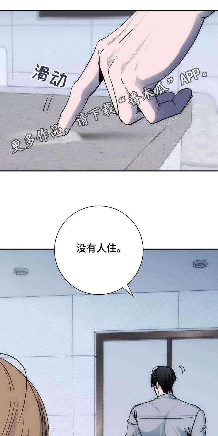 第39话0
