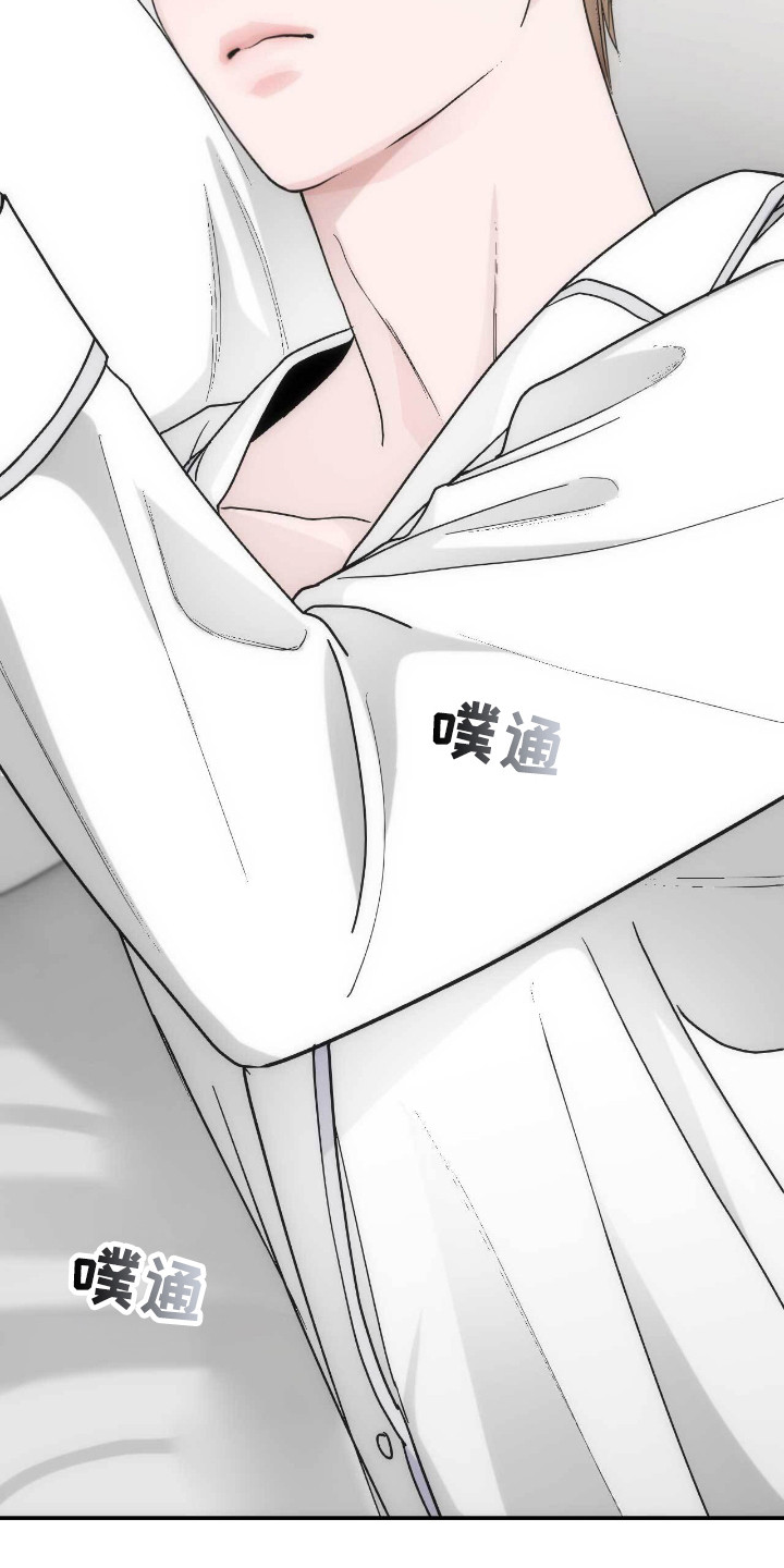 第67话19