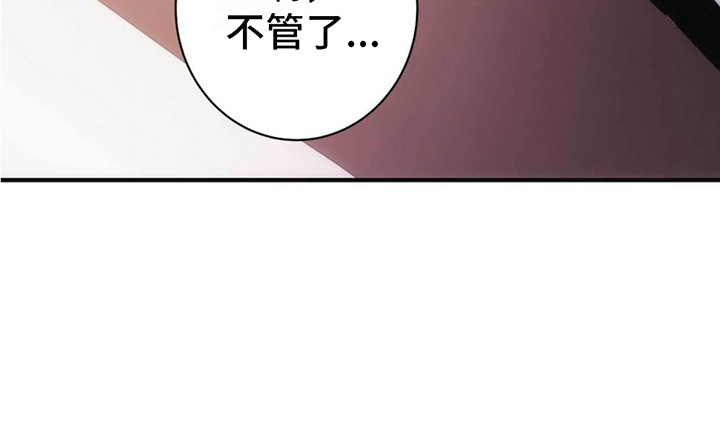 第8话22