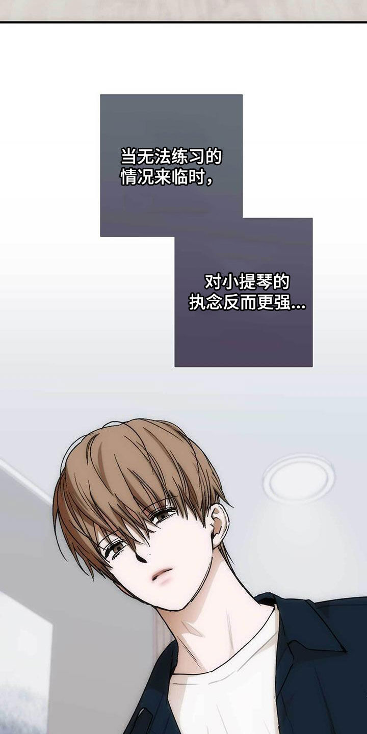 第34话31