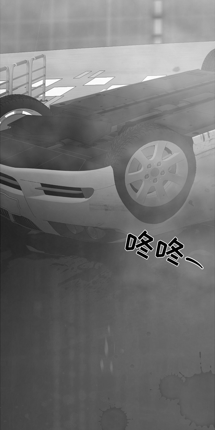 第3话6