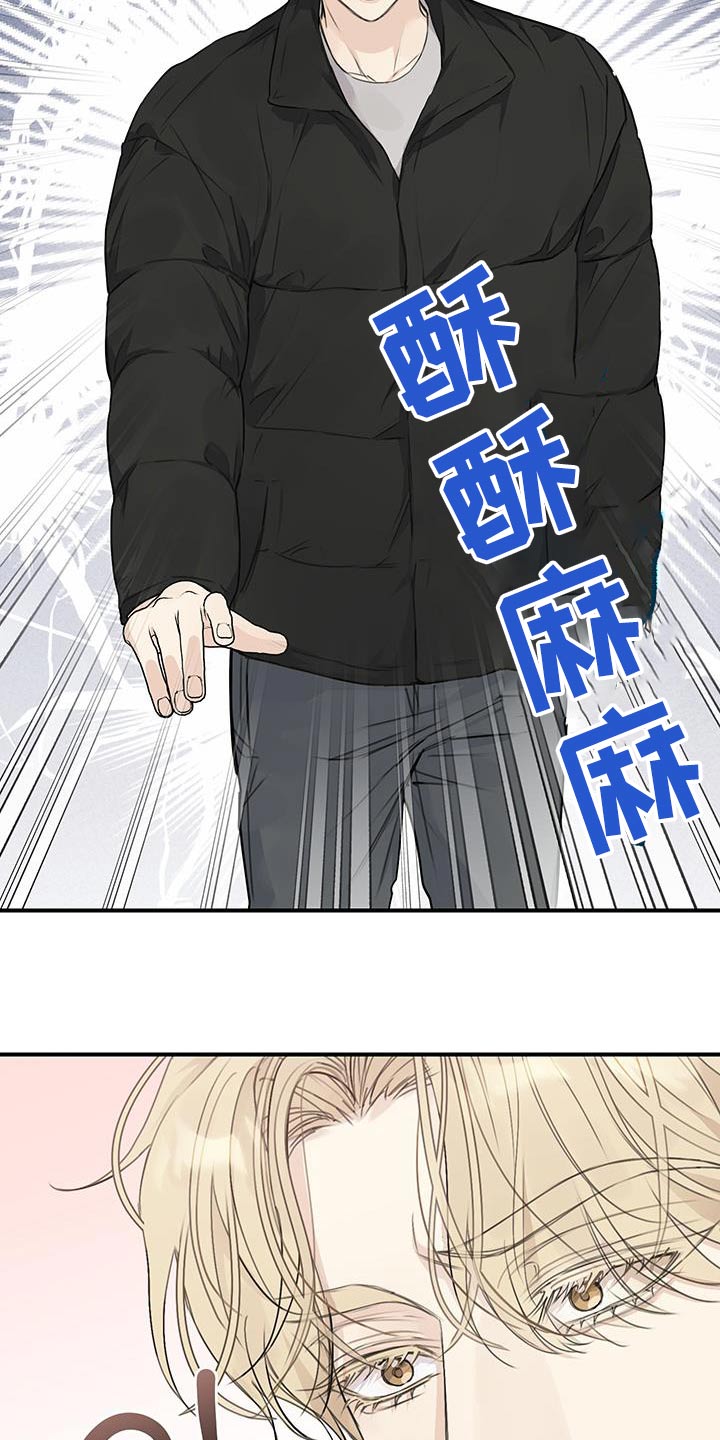 第18话23