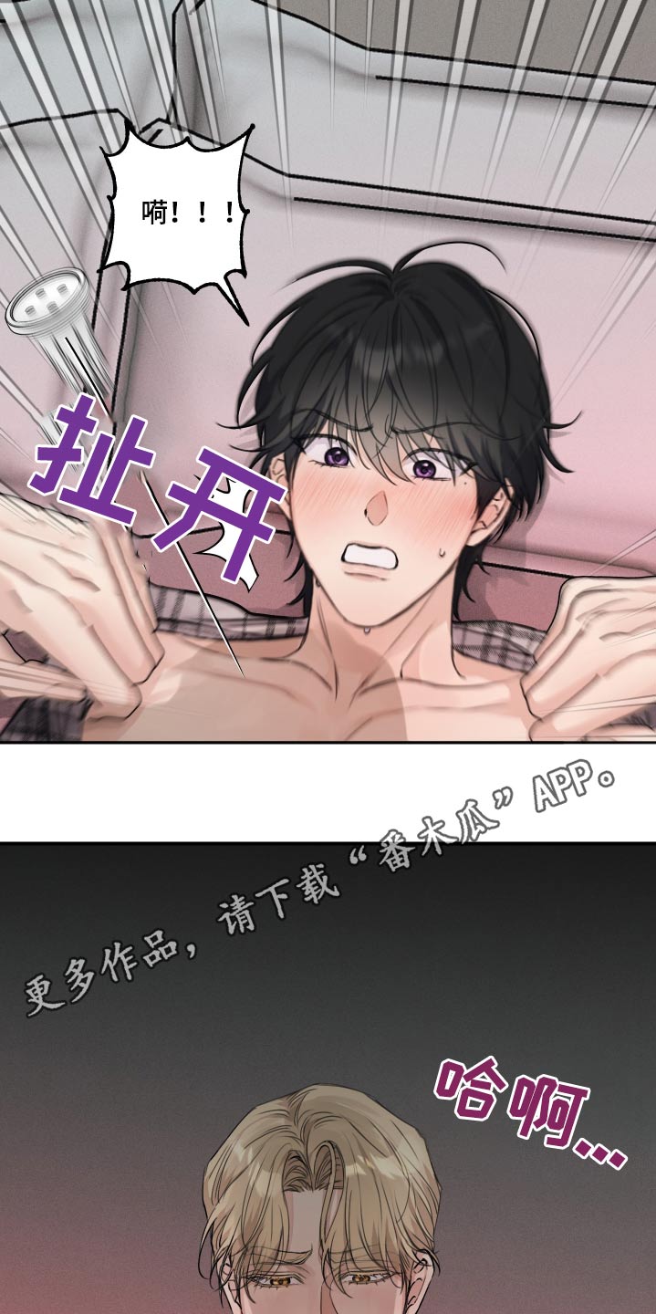 第24话27