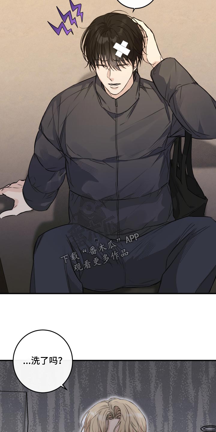 第24话15