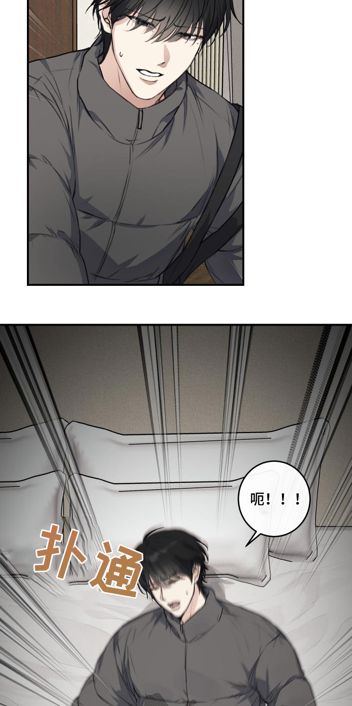 第24话22