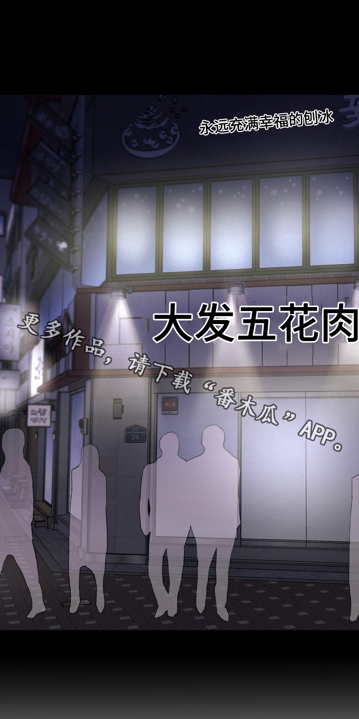 第49话0