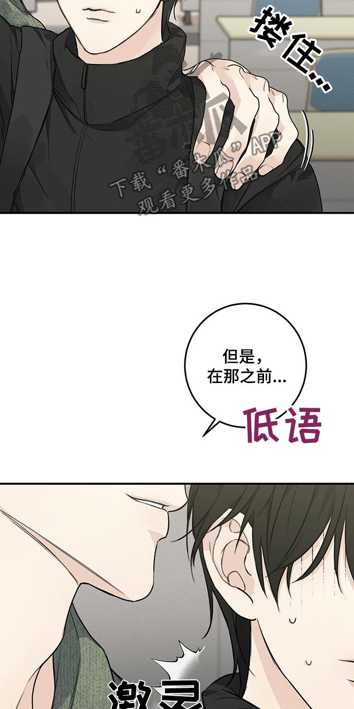 第22话25