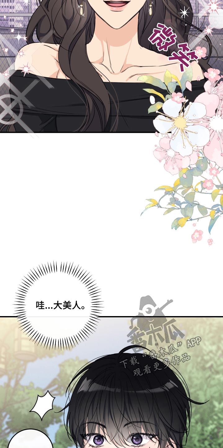 第35话10