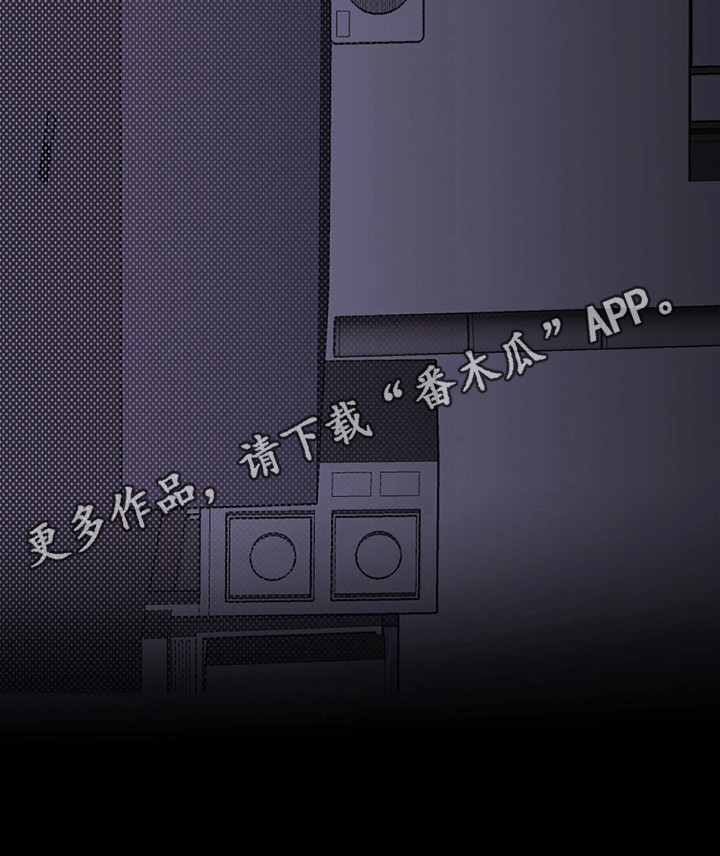 第1话21