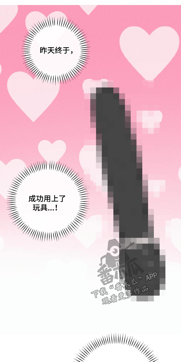 第24话1