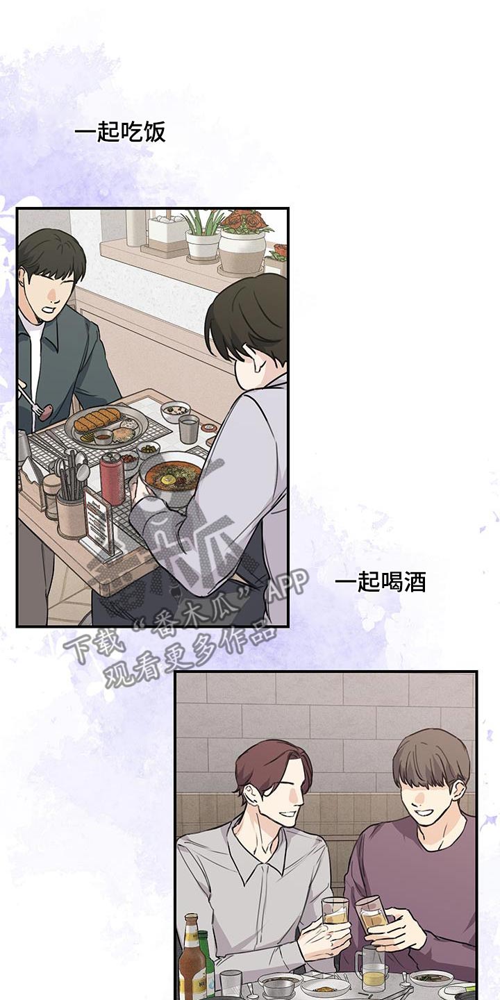 第22话13