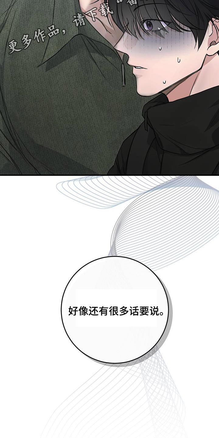 第22话27