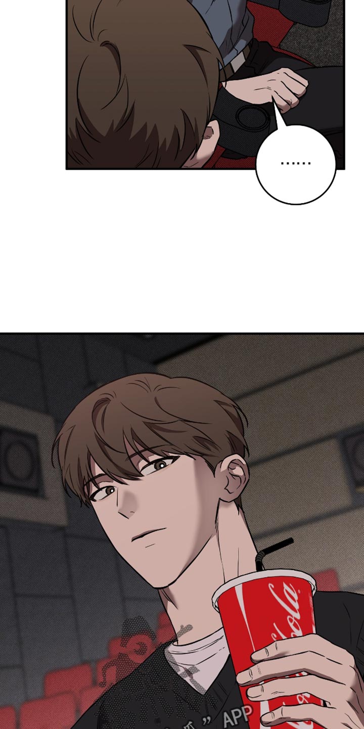 第26话5