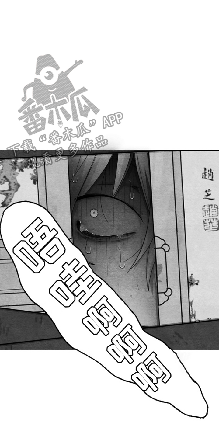 第7话1