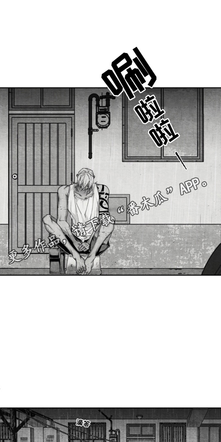 第8话0