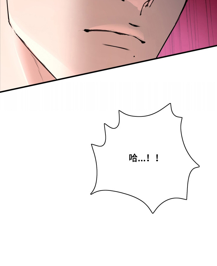第11话23