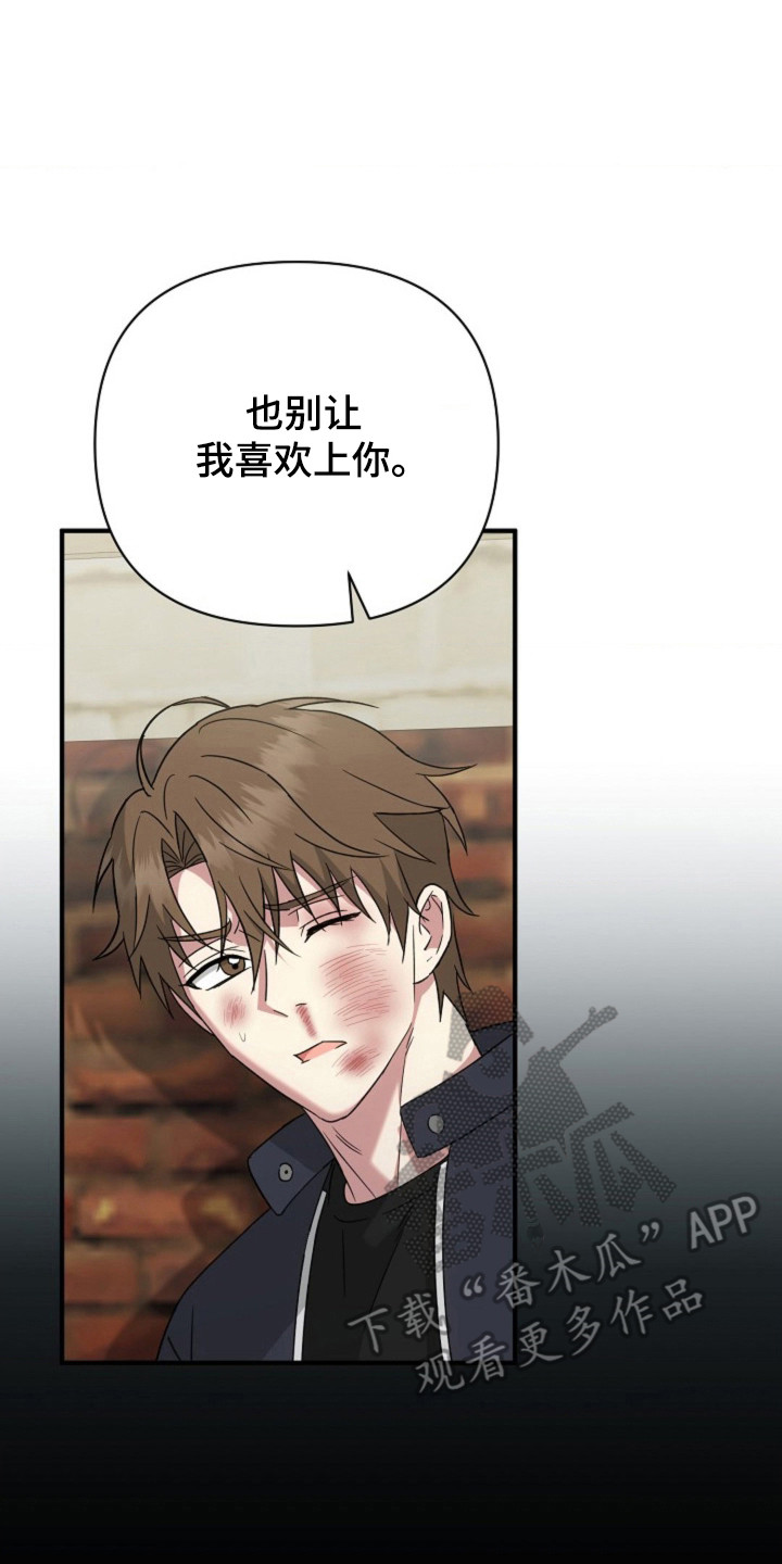 第44话1