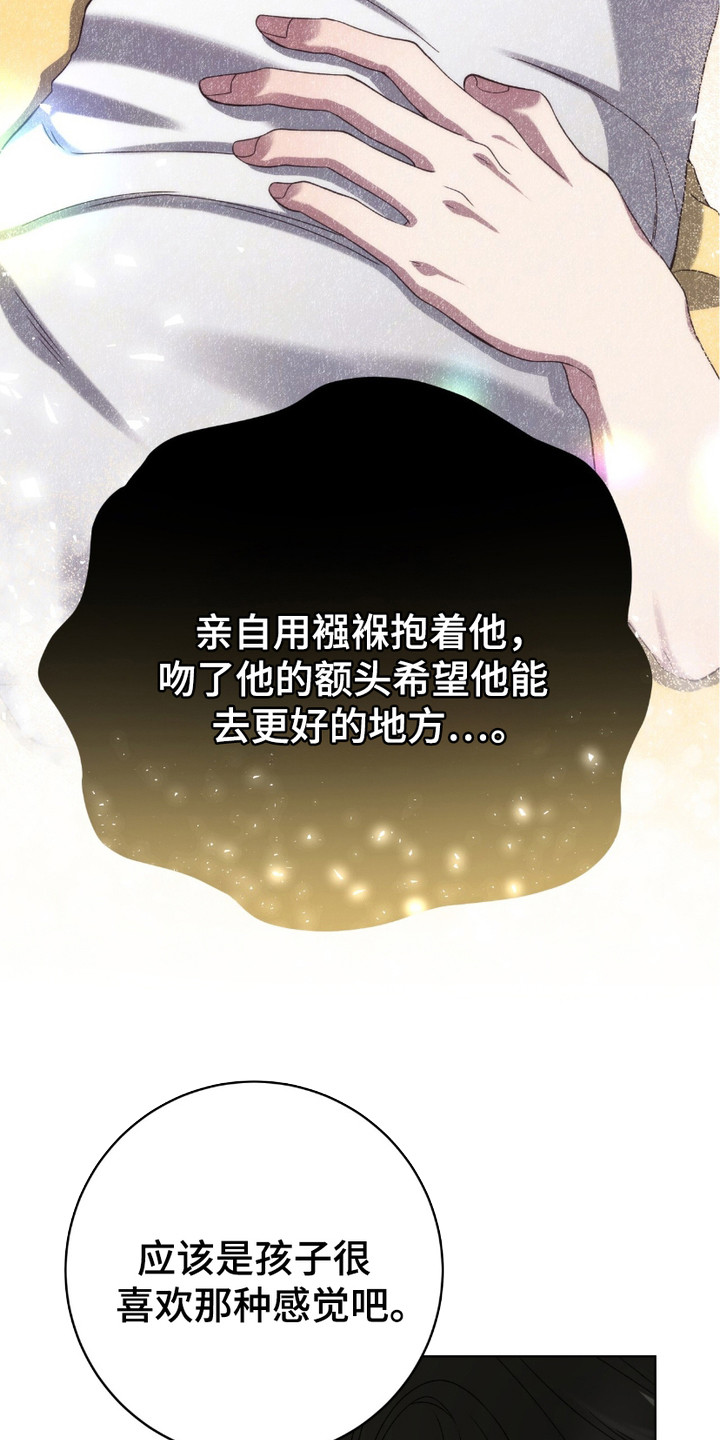 第11话12