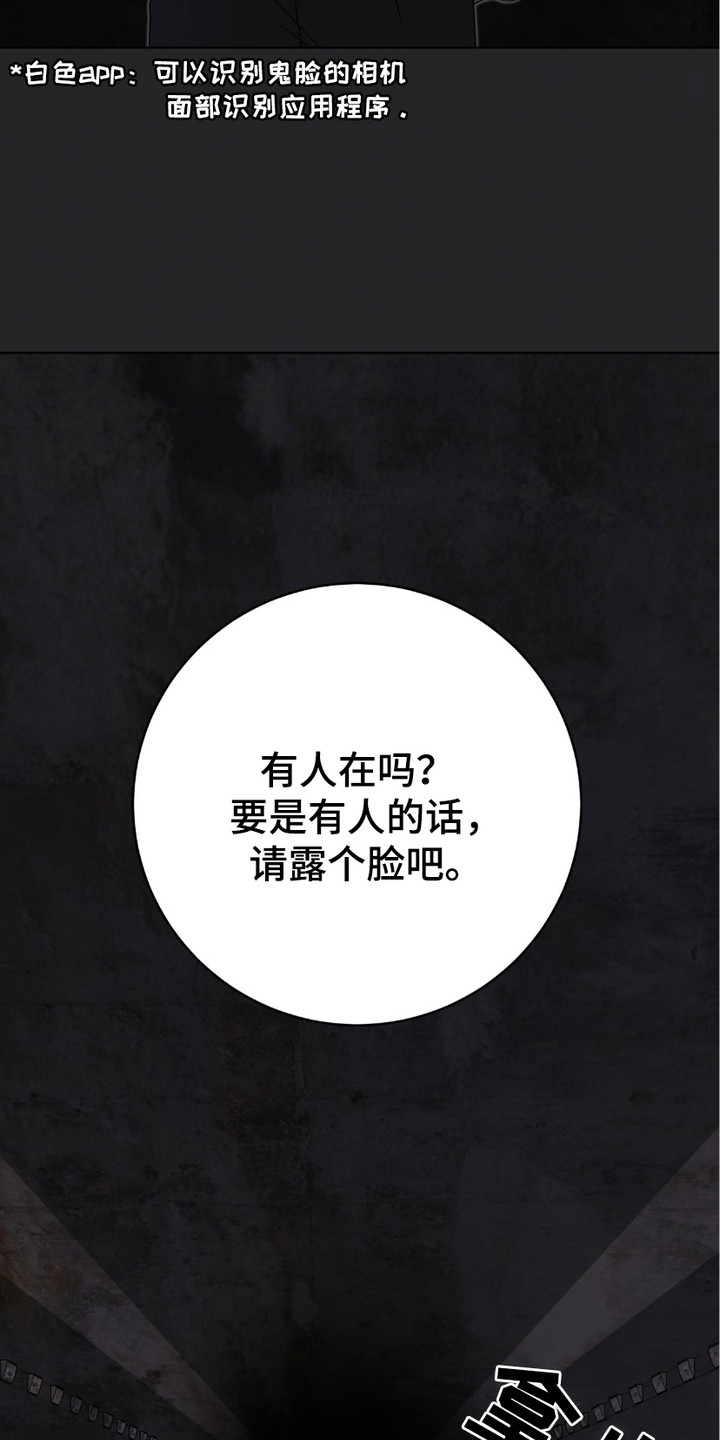 第15话5