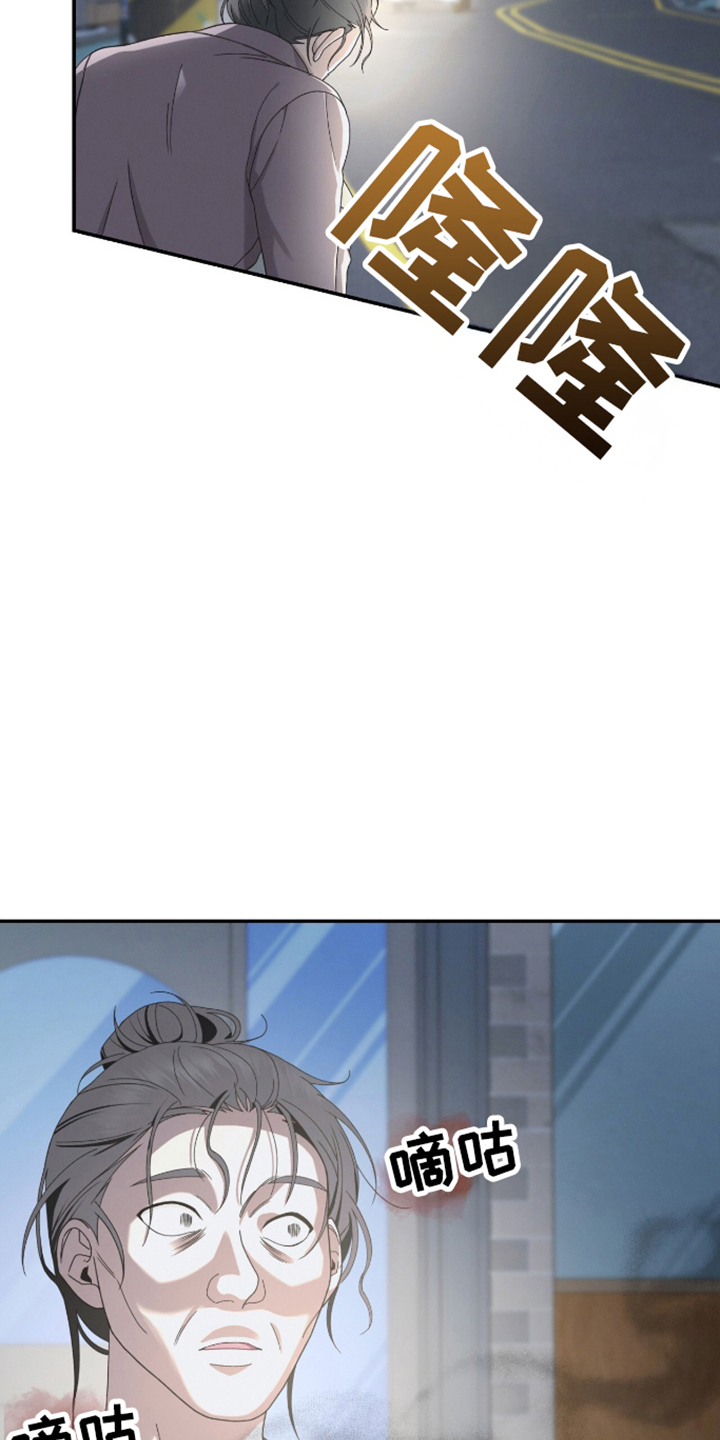 第36话15