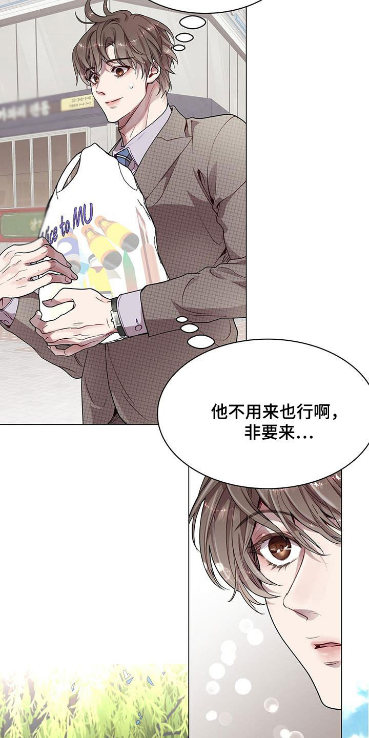 第35话6