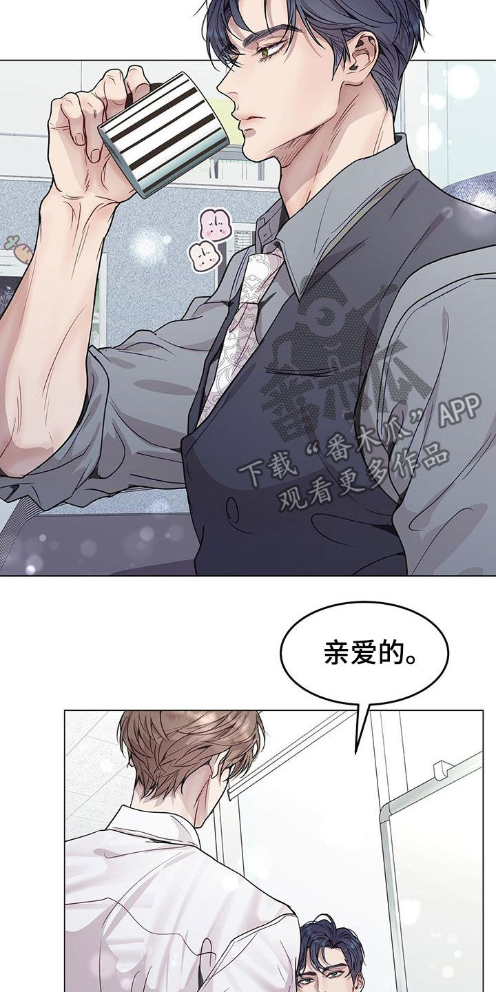 第68话5