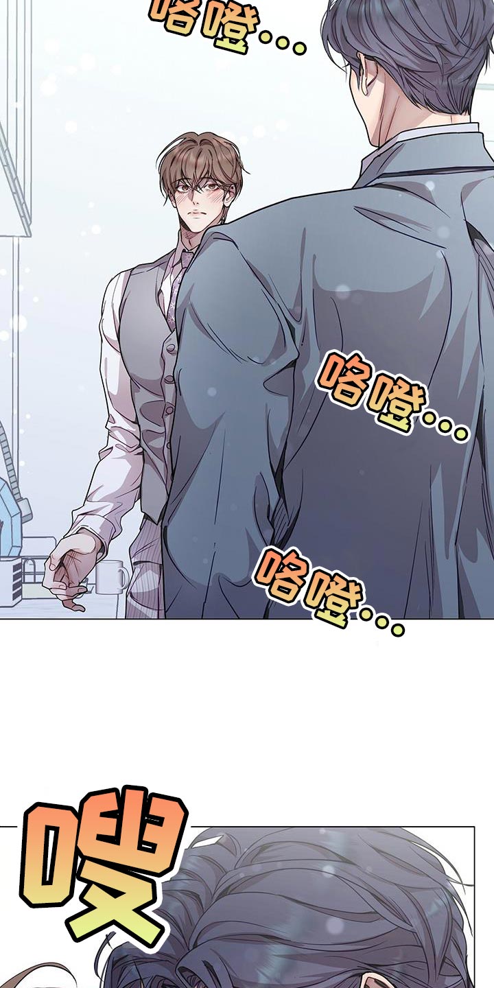第96话24
