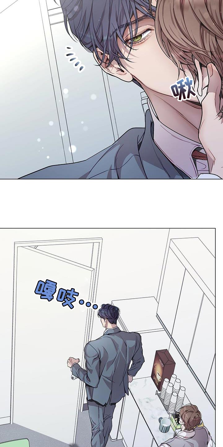 第96话22