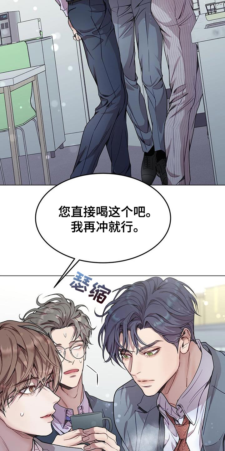 第96话12