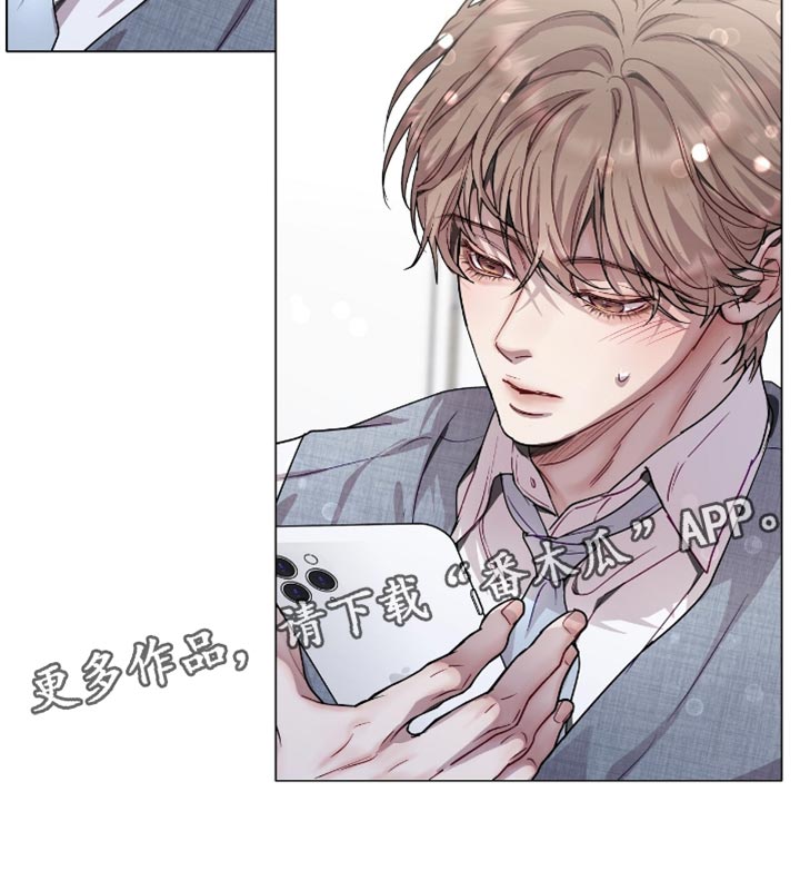 第134话19
