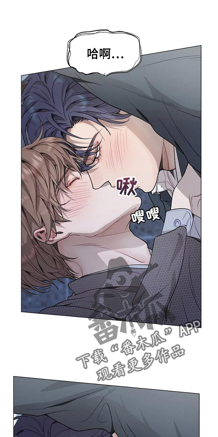 第73章：大惊小怪0