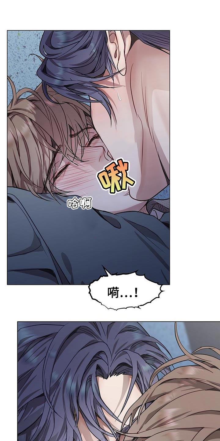 第73章：大惊小怪3