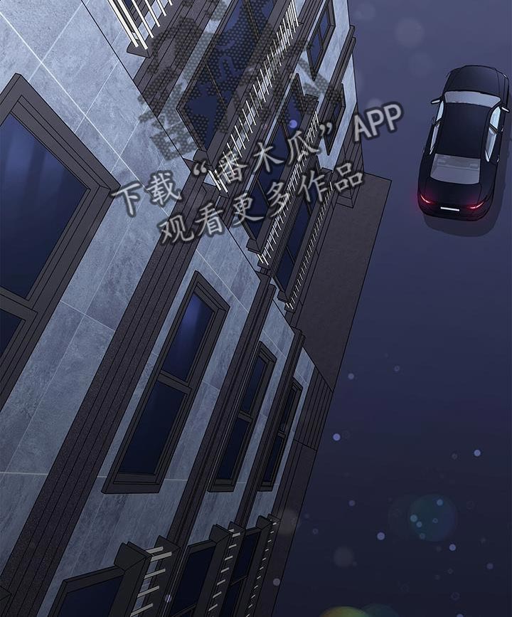 第73章：大惊小怪13