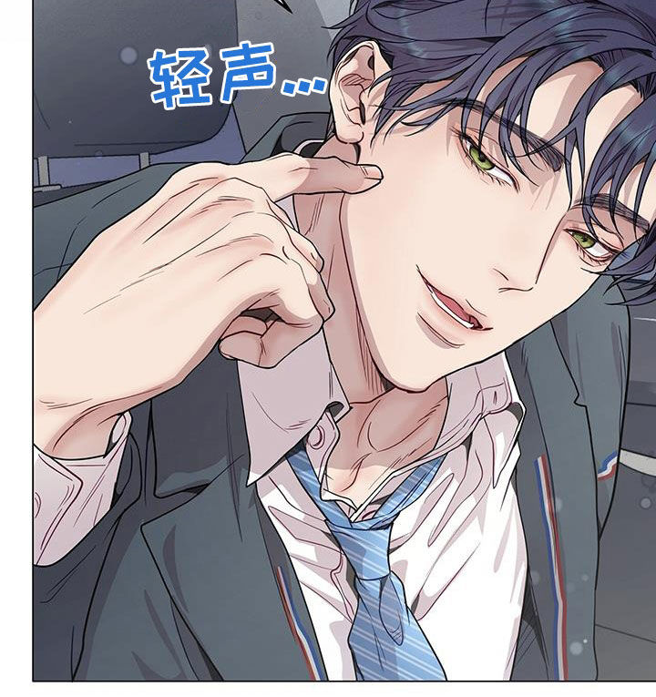 第71章：车费9