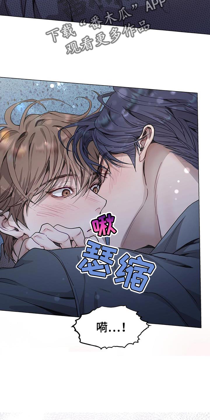 第72章：推不开23