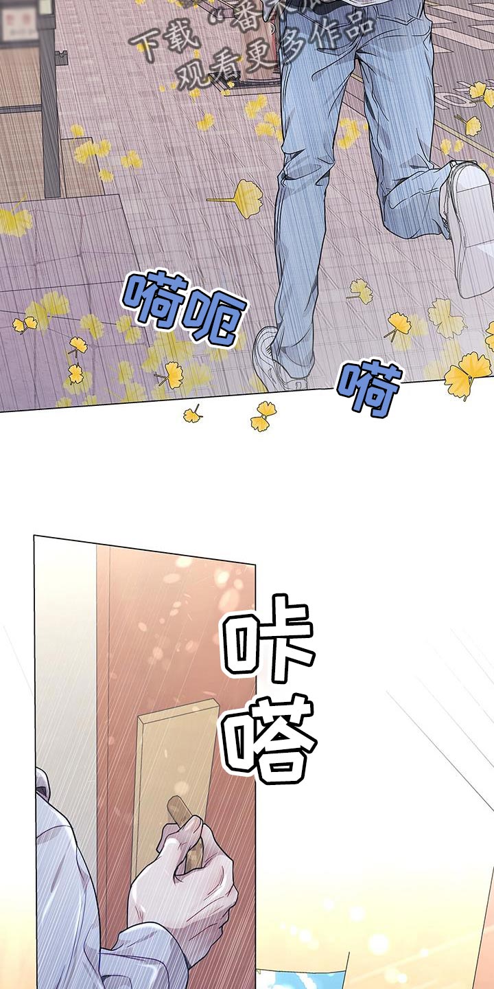 第73章：大惊小怪17