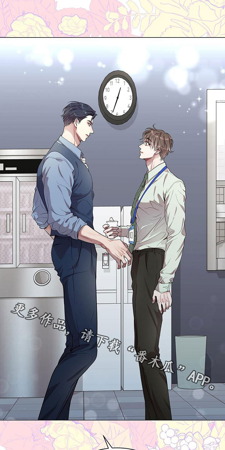 第31话25