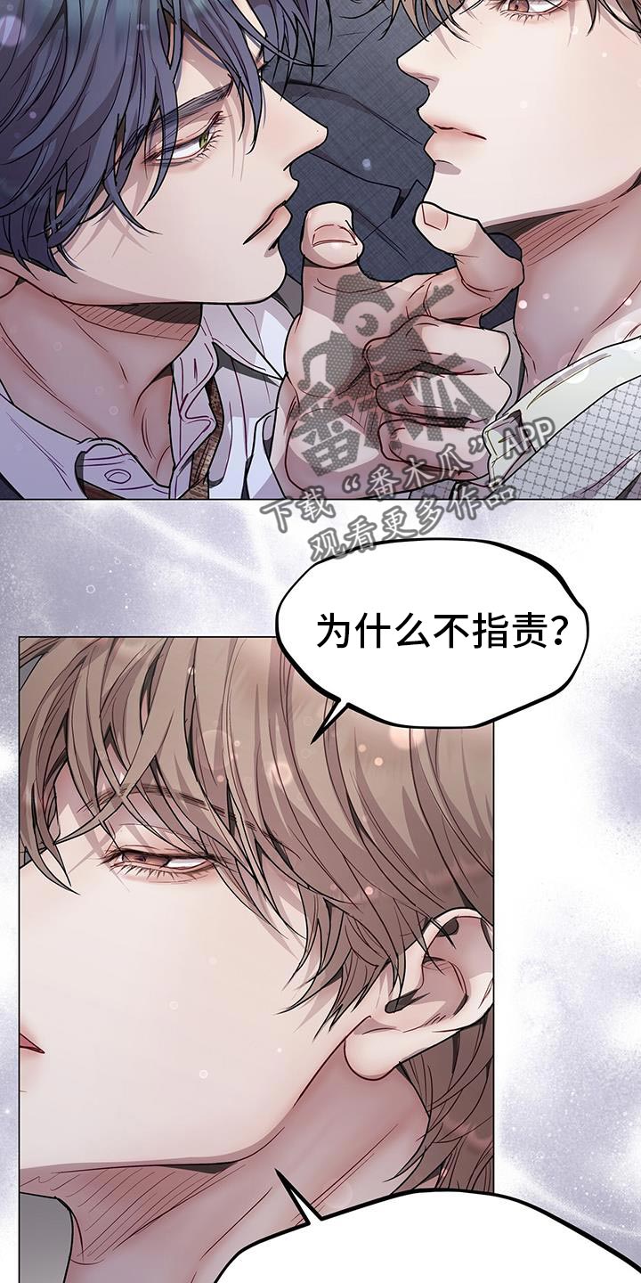 第114话18