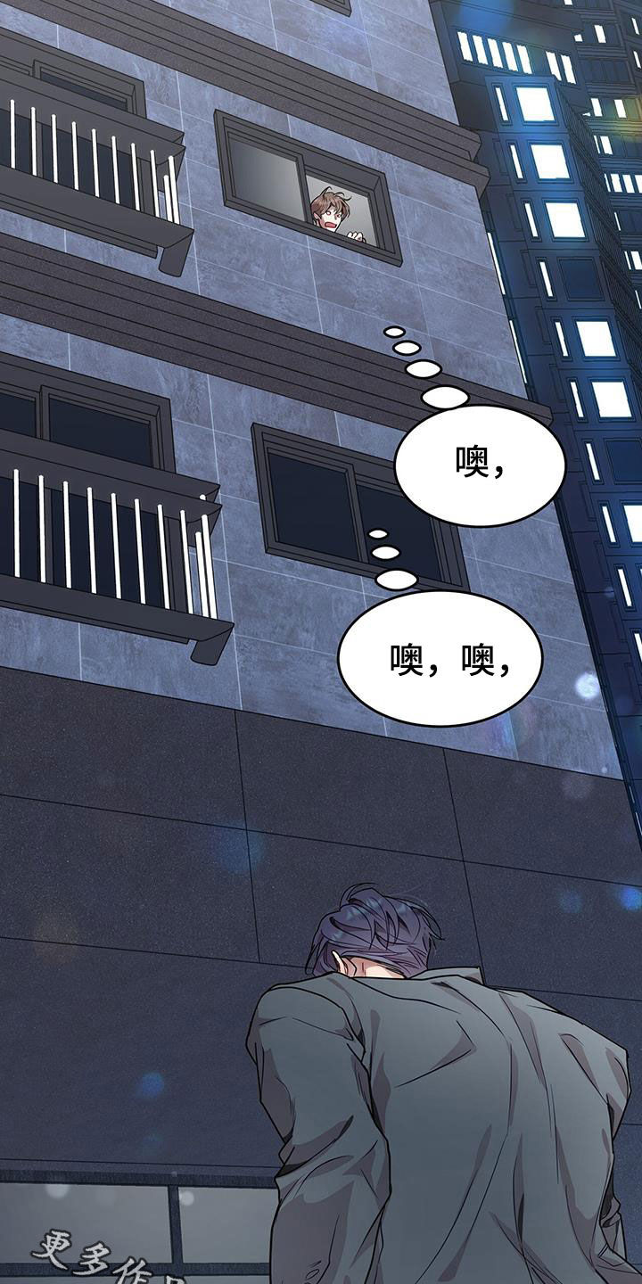 第71章：车费26